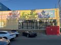 МАГАЗИН: СТРОЙМАРТ · 1830 м² за 250 млн ₸ в Талдыкоргане — фото 5