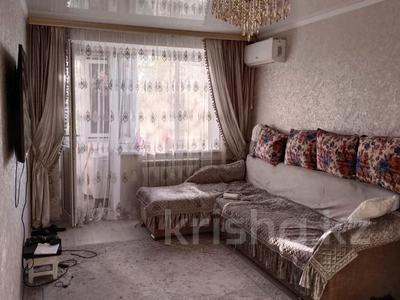 2-комнатная квартира · 43 м² · 4/5 этаж, мкр Достык, Казахстанская за 16.8 млн ₸ в Талдыкоргане