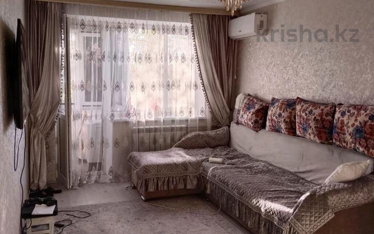 2-комнатная квартира · 43 м² · 4/5 этаж, мкр Достык, Казахстанская за 16.8 млн ₸ в Талдыкоргане — фото 2
