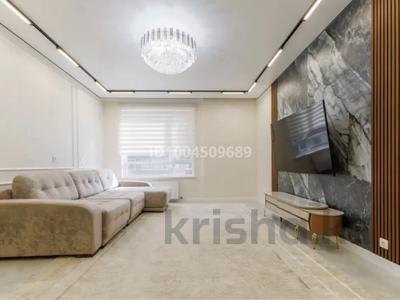 4-комнатная квартира · 125.6 м² · 6 этаж, Туран 43/3 за 800 000 〒 в Астане, Нура р-н