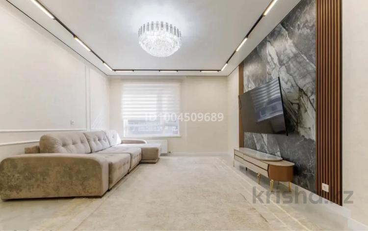 4-комнатная квартира · 125.6 м² · 6 этаж, Туран 43/3 за 750 000 ₸ в Астане, Нура р-н — фото 2