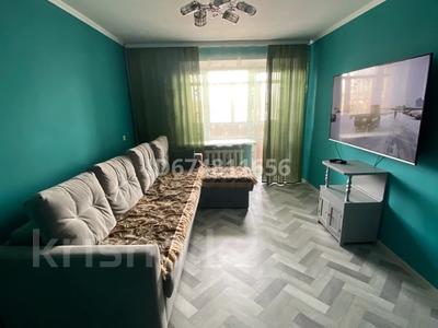 2-комнатная квартира, 50 м², 5/9 этаж помесячно, Ермекова 52 за 160 000 〒 в Караганде, Казыбек би р-н