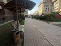 1-бөлмелі пәтер · 48 м² · 3/5 қабат, мкр Коктобе, Сагадат Нурмагамбетова 138/2, бағасы: 52 млн ₸ в Алматы, Медеуский р-н — фото 12