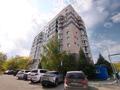 3-бөлмелі пәтер · 97.8 м² · 5/9 қабат, Пр. К. Сатпаева 72, бағасы: 51.5 млн ₸ в Усть-Каменогорске