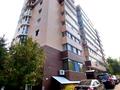 3-бөлмелі пәтер · 97.8 м² · 5/9 қабат, Пр. К. Сатпаева 72, бағасы: 51.5 млн ₸ в Усть-Каменогорске — фото 16