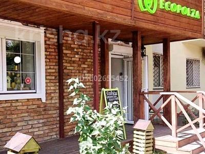 Магазины и бутики, салоны красоты, медцентры и аптеки, образование, развлечения, кабинеты и рабочие места, студии · 40 м² за 700 000 〒 в Алматы, Бостандыкский р-н