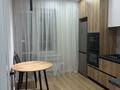 1-комнатная квартира · 40.6 м² · 2/9 этаж, Микрорайон Береке 79 за 300 000 ₸ в Костанае — фото 2