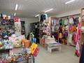 Магазины и бутики • 218.2 м² за 75 млн 〒 в Костанае — фото 6