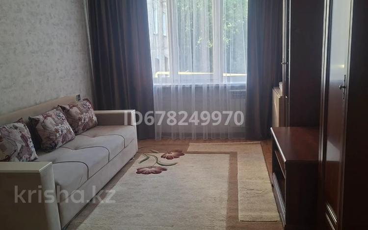 2-комнатная квартира · 44.6 м² · 2/5 этаж, мкр №8 9 за 300 000 ₸ в Алматы, Ауэзовский р-н — фото 15