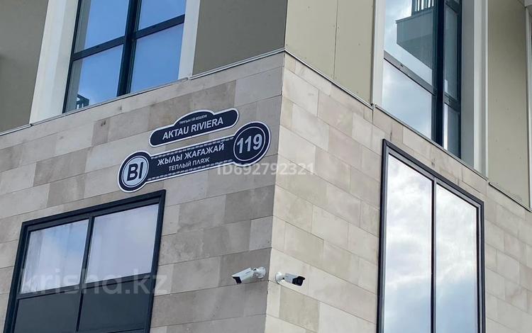 3-бөлмелі пәтер · 89 м² · 4/9 қабат, ​База отдыха Теплый пляж 119, бағасы: 65 млн ₸ в Актау — фото 2
