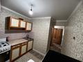 1-бөлмелі пәтер · 30 м², Юго-Восток ш/а., бағасы: 8 500 ₸ в Караганде, Казыбек би р-н — фото 2