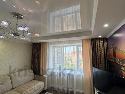 3-комнатная квартира · 78 м² · 8/10 этаж, жастар 43 за 43 млн ₸ в Усть-Каменогорске