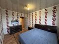 2-бөлмелі пәтер · 50 м² · 6/6 қабат, сералина, бағасы: 18 млн ₸ в Костанае — фото 7