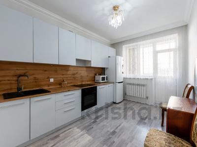3-бөлмелі пәтер · 83 м² · 3/9 қабат, Ахмет Байтурсынулы 39, бағасы: 39 млн ₸ в Астане, Сарайшык р-н