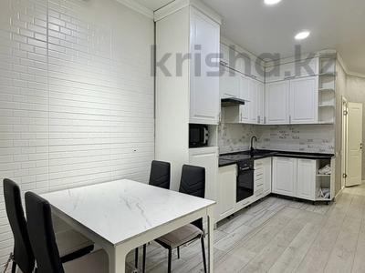 2-комнатная квартира · 56 м² · 3/12 этаж, Аль-Фараби 1Б за 450 000 ₸ в Алматы, Медеуский р-н