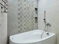 2-комнатная квартира · 56 м² · 3/12 этаж, Аль-Фараби 1Б за 450 000 ₸ в Алматы, Медеуский р-н — фото 16