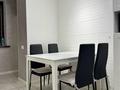 2-комнатная квартира · 56 м² · 3/12 этаж, Аль-Фараби 1Б за 450 000 ₸ в Алматы, Медеуский р-н — фото 3