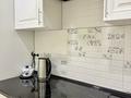 2-комнатная квартира · 56 м² · 3/12 этаж, Аль-Фараби 1Б за 450 000 ₸ в Алматы, Медеуский р-н — фото 6