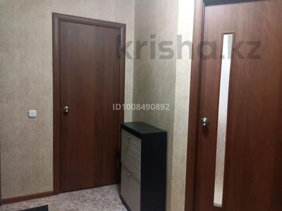 1-бөлмелі пәтер · 39.7 м² · 3/9 қабат, Микрорайон Аэропорт 2, Аэропорт — Герасимова, бағасы: 20 млн ₸ в Костанае