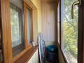 2-комнатная квартира · 47 м² · 4/4 этаж, мкр Таугуль-3 174а — Жандосова-Саина за 32.5 млн ₸ в Алматы, Ауэзовский р-н — фото 3