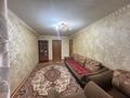 2-комнатная квартира · 47 м² · 4/4 этаж, мкр Таугуль-3 174а — Жандосова-Саина за 32.5 млн ₸ в Алматы, Ауэзовский р-н — фото 2