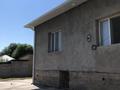 Жеке үй · 5 бөлме · 260 м² · 15 жүзд., Шахгусейн 18 — Күмісай Тасболатова мектеп артында, бағасы: 30 млн ₸ в Жемисти — фото 8