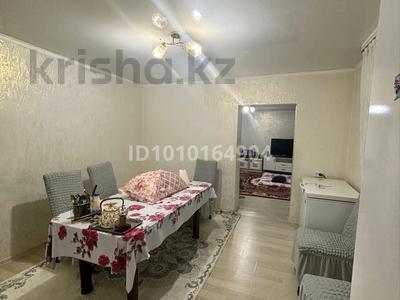 Жеке үй · 4 бөлме · 200 м² · 10 жүзд., Аққұдық 18 — Рядом с вогзалом, бағасы: 33 млн ₸ в Шу