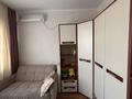 3-бөлмелі пәтер · 76 м² · 7/8 қабат, мкр Орбита-1, бағасы: 66 млн ₸ в Алматы, Бостандыкский р-н — фото 5