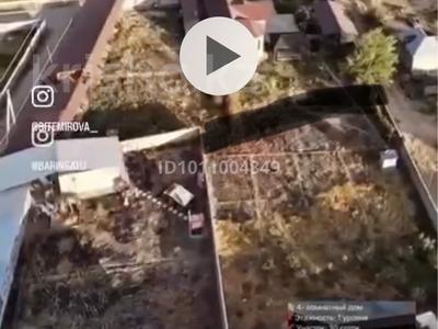 Участок · 8 соток, жилой массив Кайнар Булак, Вишновая за 10 млн ₸ в Шымкенте, Абайский р-н