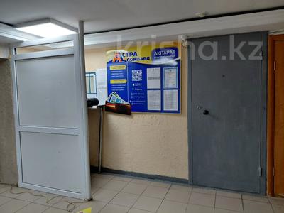 Свободное назначение, офисы, магазины и бутики, склады, общепит, салоны красоты, сельское хозяйство, бани, гостиницы и зоны отдыха, фитнес и спорт, медцентры и аптеки, образование, развлечения, конференц-залы, кабинеты и рабочие места, студии · 20 м² за 100 000 〒 в Караганде, Алихана Бокейханова р-н