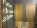 10 млн чистой прибыли в месяц! · 140 м², бағасы: 140 млн ₸ в Алматы, Алмалинский р-н — фото 20