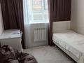 3-комнатная квартира · 75 м² · 3/5 этаж, мкр Жана Орда, Жуманиязова 91 за 35 млн ₸ в Уральске — фото 2