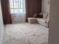 3-комнатная квартира · 75 м² · 3/5 этаж, мкр Жана Орда, Жуманиязова 91 за 35 млн ₸ в Уральске — фото 3