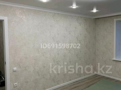 2-комнатная квартира, 52.6 м², 1/10 этаж, назарбаева 293 за 19.5 млн 〒 в Павлодаре