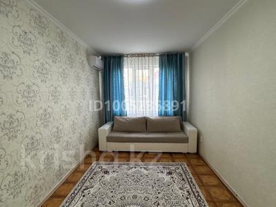 1-бөлмелі пәтер · 38 м² · 1/5 қабат, мкр Коккайнар, Аркалык 37, бағасы: 160 000 ₸ в Алматы, Алатауский р-н