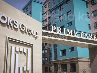 3-комнатная квартира · 97 м² · 3/9 этаж, Байдибек би 126/A за 75 млн ₸ в Шымкенте, Каратауский р-н