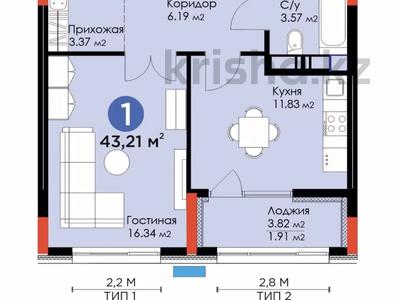 1-комнатная квартира, 43.21 м², 6/12 этаж, Мухамедханова 4 — 306 за ~ 28.7 млн 〒 в Астане, Есильский р-н