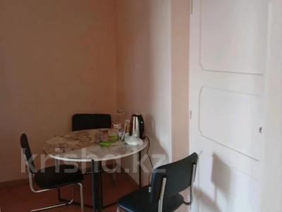 Свободное назначение, офисы, магазины и бутики · 98 м² за 147 млн ₸ в Алматы, Алмалинский р-н
