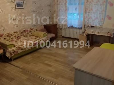 2-бөлмелі пәтер · 46 м² · 1/5 қабат, Буровая, бағасы: 6 млн ₸ в Риддере