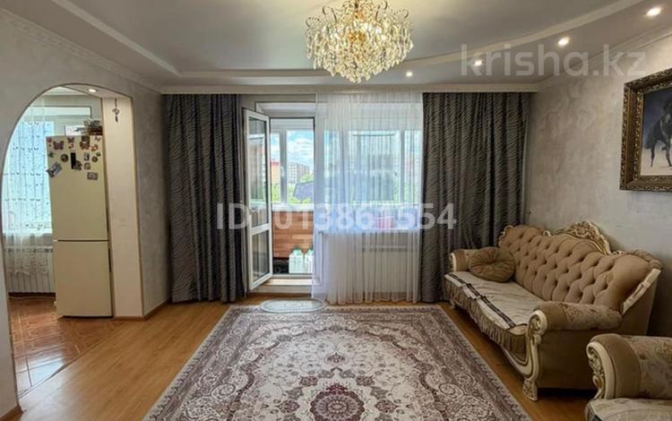 2-комнатная квартира · 54 м² · 4/9 этаж, Голубые пруды 10 за 20.5 млн ₸ в Караганде, Алихана Бокейханова р-н — фото 2