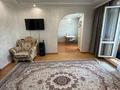 2-комнатная квартира · 54 м² · 4/9 этаж, Голубые пруды 10 за 20.5 млн ₸ в Караганде, Алихана Бокейханова р-н — фото 3