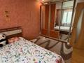 2-комнатная квартира · 54 м² · 4/9 этаж, Голубые пруды 10 за 20.5 млн ₸ в Караганде, Алихана Бокейханова р-н — фото 4