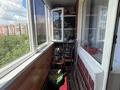 2-комнатная квартира · 54 м² · 4/9 этаж, Голубые пруды 10 за 20.5 млн ₸ в Караганде, Алихана Бокейханова р-н — фото 9