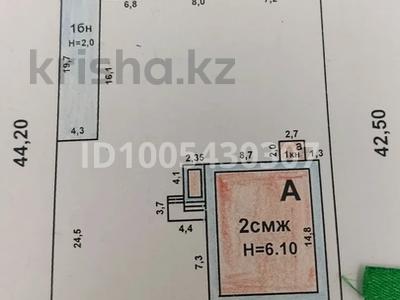 Отдельный дом · 8 комнат · 200 м² · 14 сот., Нурашбекова 58 — Магазин олжас за 53 млн ₸ в Шымкенте, Аль-Фарабийский р-н