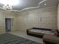 Отдельный дом · 8 комнат · 200 м² · 14 сот., Нурашбекова 58 — Магазин олжас за 53 млн ₸ в Шымкенте, Аль-Фарабийский р-н — фото 10