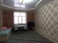 Отдельный дом · 8 комнат · 200 м² · 14 сот., Нурашбекова 58 — Магазин олжас за 53 млн ₸ в Шымкенте, Аль-Фарабийский р-н — фото 16
