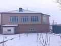 Отдельный дом · 8 комнат · 200 м² · 14 сот., Нурашбекова 58 — Магазин олжас за 53 млн ₸ в Шымкенте, Аль-Фарабийский р-н — фото 4