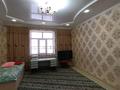 Отдельный дом · 8 комнат · 200 м² · 14 сот., Нурашбекова 58 — Магазин олжас за 53 млн ₸ в Шымкенте, Аль-Фарабийский р-н — фото 7