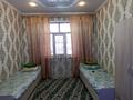 Отдельный дом · 8 комнат · 200 м² · 14 сот., Нурашбекова 58 — Магазин олжас за 53 млн ₸ в Шымкенте, Аль-Фарабийский р-н — фото 8