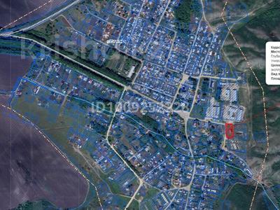Участок · 30 соток, Ушаново за 3.2 млн ₸